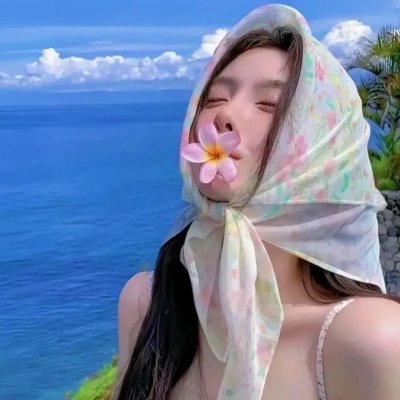 乡村女人
