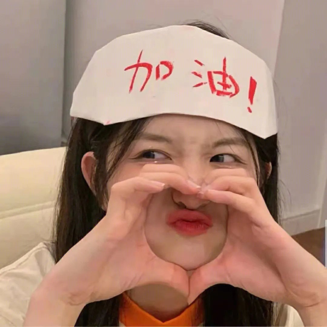 绝密惊魂